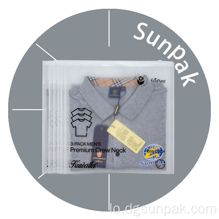 ຖົງຢາງທີ່ສາມາດເອົາມາໃຊ້ຄືນໄດ້ພາດສະຕິກທີ່ໃຊ້ໄດ້